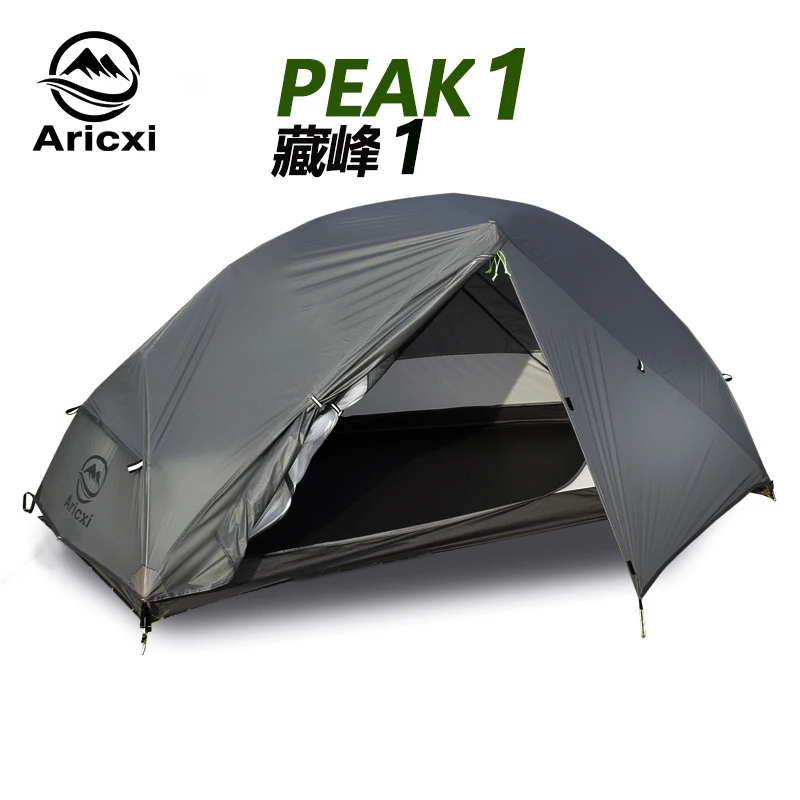 15D-Silicon-Coated-MSR-Hubba-Hubba-NX-style-1-Person-Lightweight-Backpacking-Tent-Ripstop-waterproof-Tent