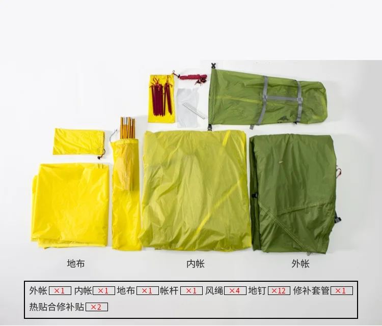 3F-UL-GEAR-Green-and-white-3-Season-4-Season-Camping-Tent-15D-Nylon-Fabic-Double-5