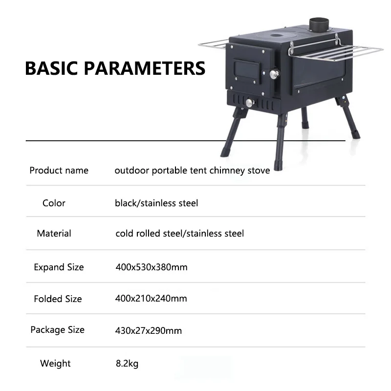 Camping-Firewood-Stove-Outdoor-Hot-Tent-Stove-Portable-Folding-Wood-Burning-Stove-New-Detachable-Chimney-Furnace-3