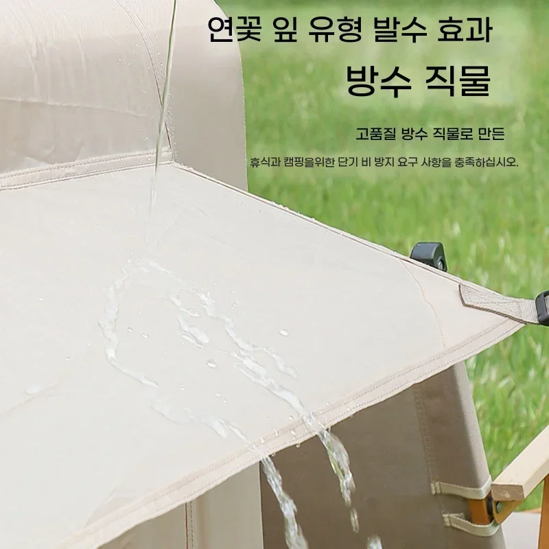 Camping-Tent-Inflatable-Waterproof-Family-Extra-large-House-Big-Xxl-Autocent-Shelter-Beach-Campaign-House-6-4