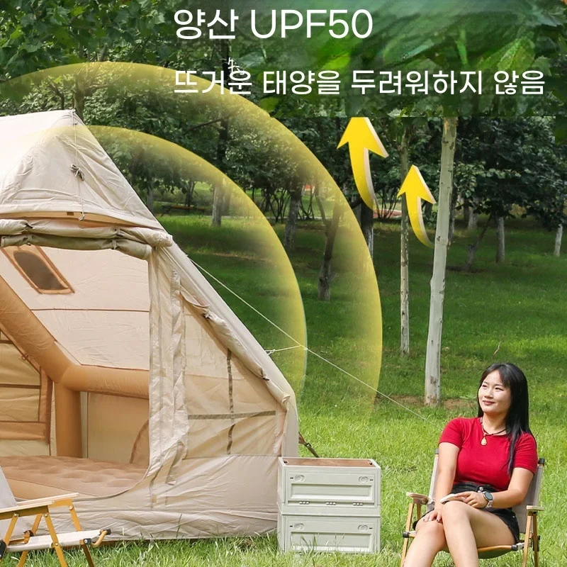 Camping-Tent-Inflatable-Waterproof-Family-Extra-large-House-Big-Xxl-Autocent-Shelter-Beach-Campaign-House-6-5