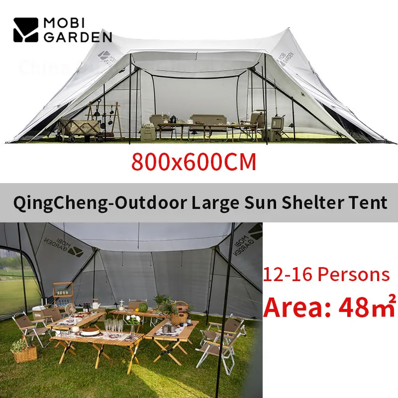 Mobi-Garden-Outdoor-Camping-12-16-Persons-Sun-Shelter-48-Rainproof-Breathable-Awning-Dinner-Bonfire-Party