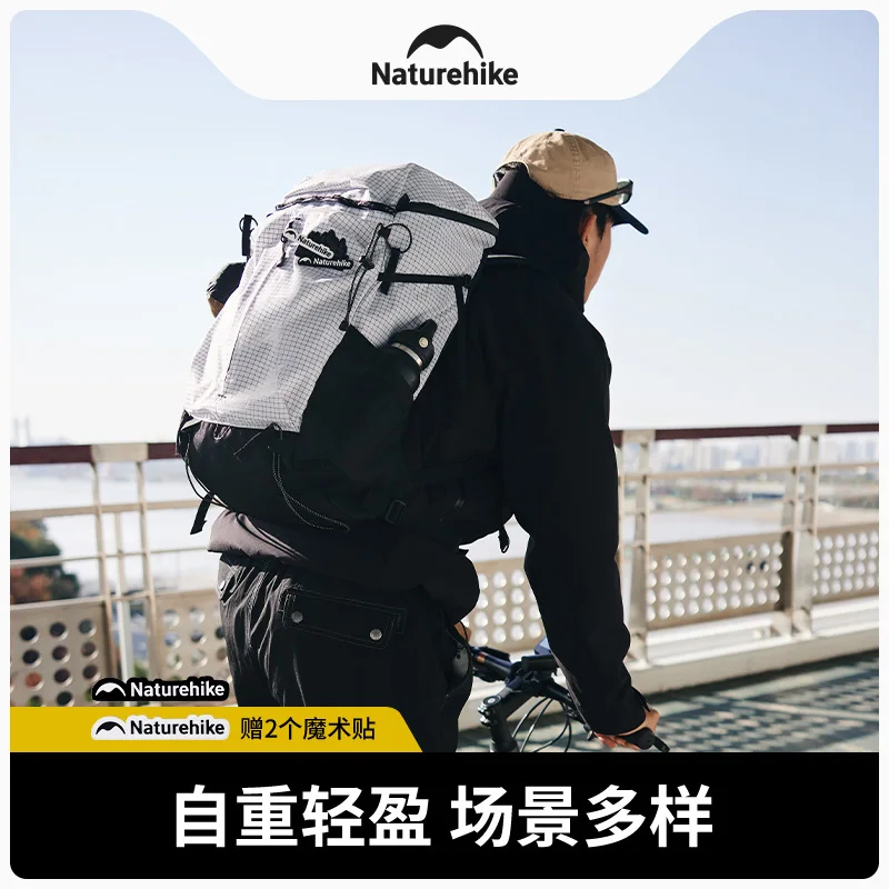 Naturehike-2024-New-25L-Helium-Outdoor-Hiking-Mountaineering-Backpack-Large-Capacity-Backpack-Leisure-Commuting-Backpack-1