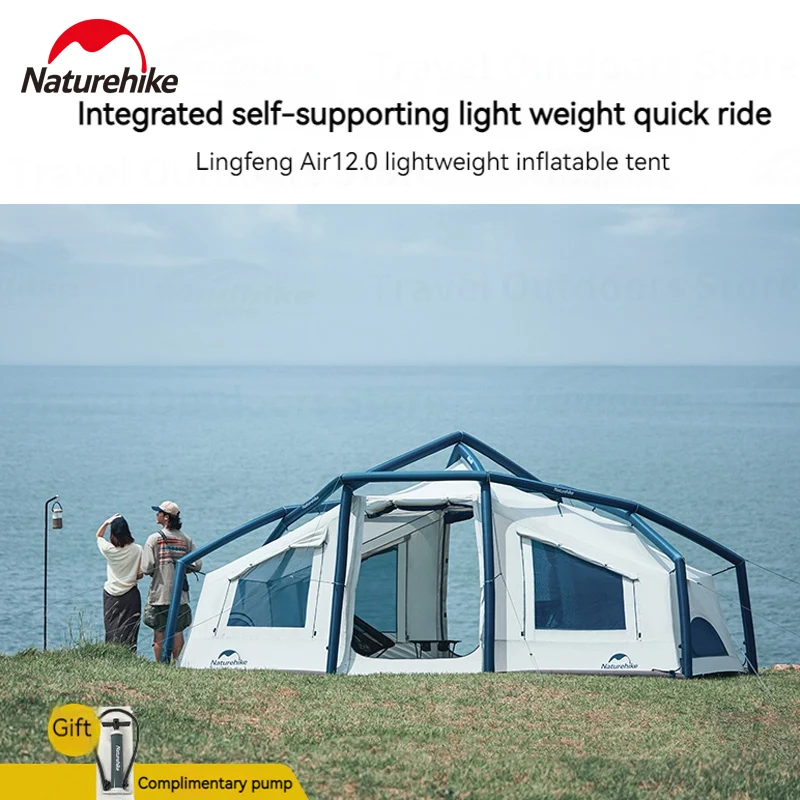 Naturehike-Air-12-0-Outdoor-Ultralight-Inflatable-Tent-for-2-4-people-PU2000mm-Waterproof-Travel-Tent