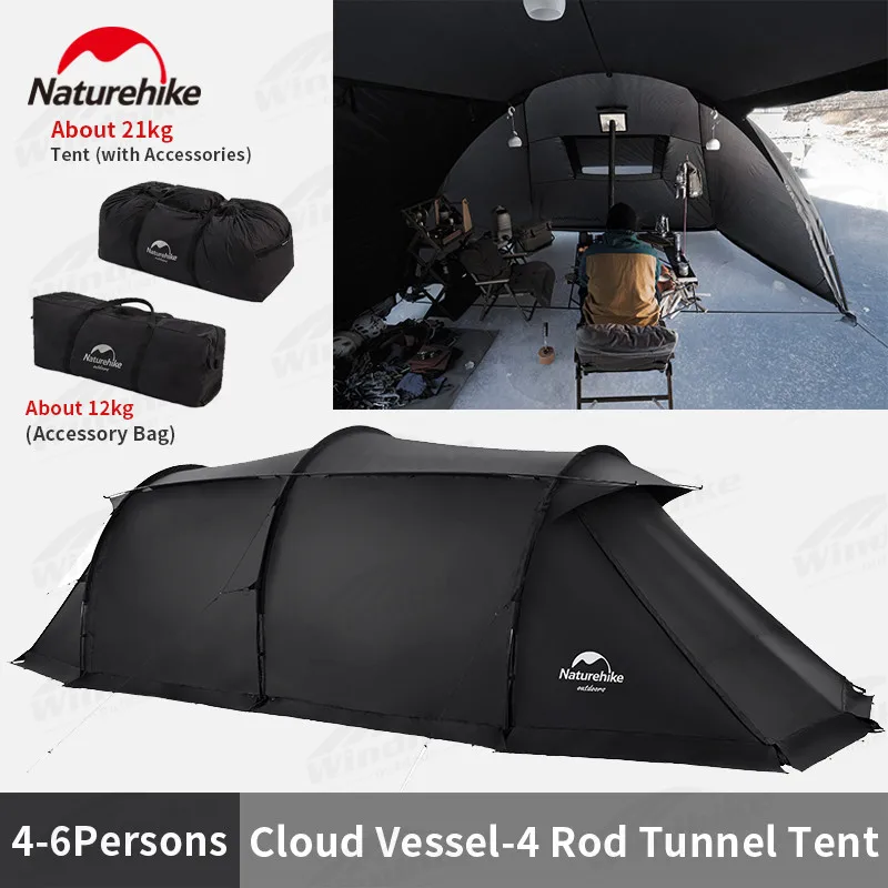 Naturehike-Cloud-Vessel-Tunnel-Tent-4-Rod-Double-Silicon-Black-Tent-With-Snow-Skirt-4-6