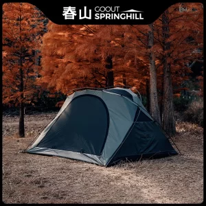 Springhill Penglai Three Person Outdoor Camping Kangaroo Tent Shelter Wind Camping Tent